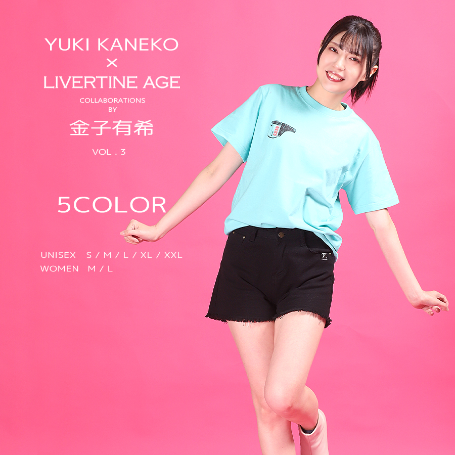 受注期間限定！金子有希コラボ企画第3弾！コラボ半袖Tシャツ◆金子有希