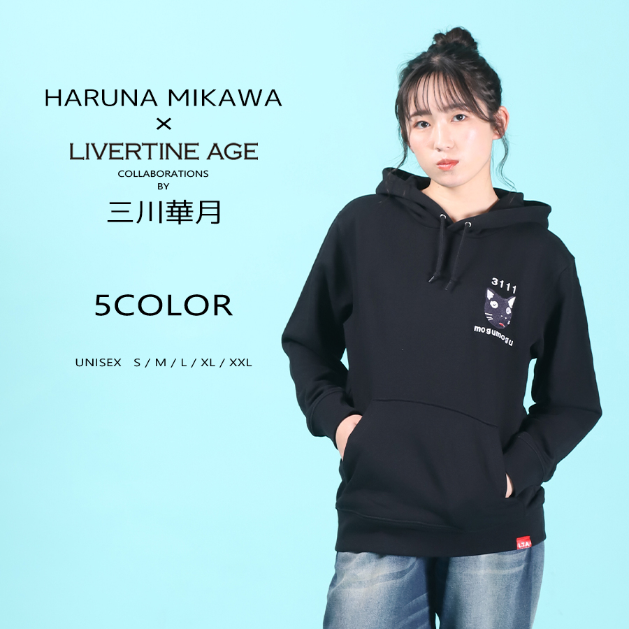 受注期間限定！三川華月コラボ企画！コラボプルオーバーパーカー◆三川華月