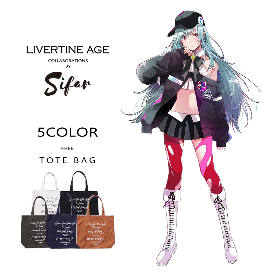 受注期間限定！Sifarコラボ企画！コラボトートバッグ◆Sifar