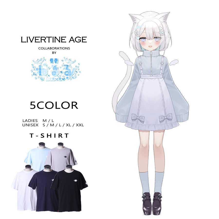 受注期間限定！ねるるコラボ企画！コラボ半袖Tシャツ◆ねるる