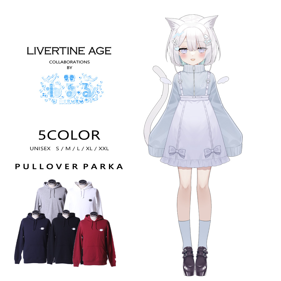 受注期間限定！ねるるコラボ企画！コラボプルオーバーパーカー◆ねるる