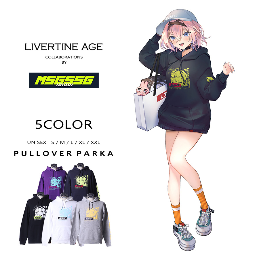受注期間限定！みそぎそそぎコラボ企画！コラボプルオーバーパーカー◆みそぎそそぎ