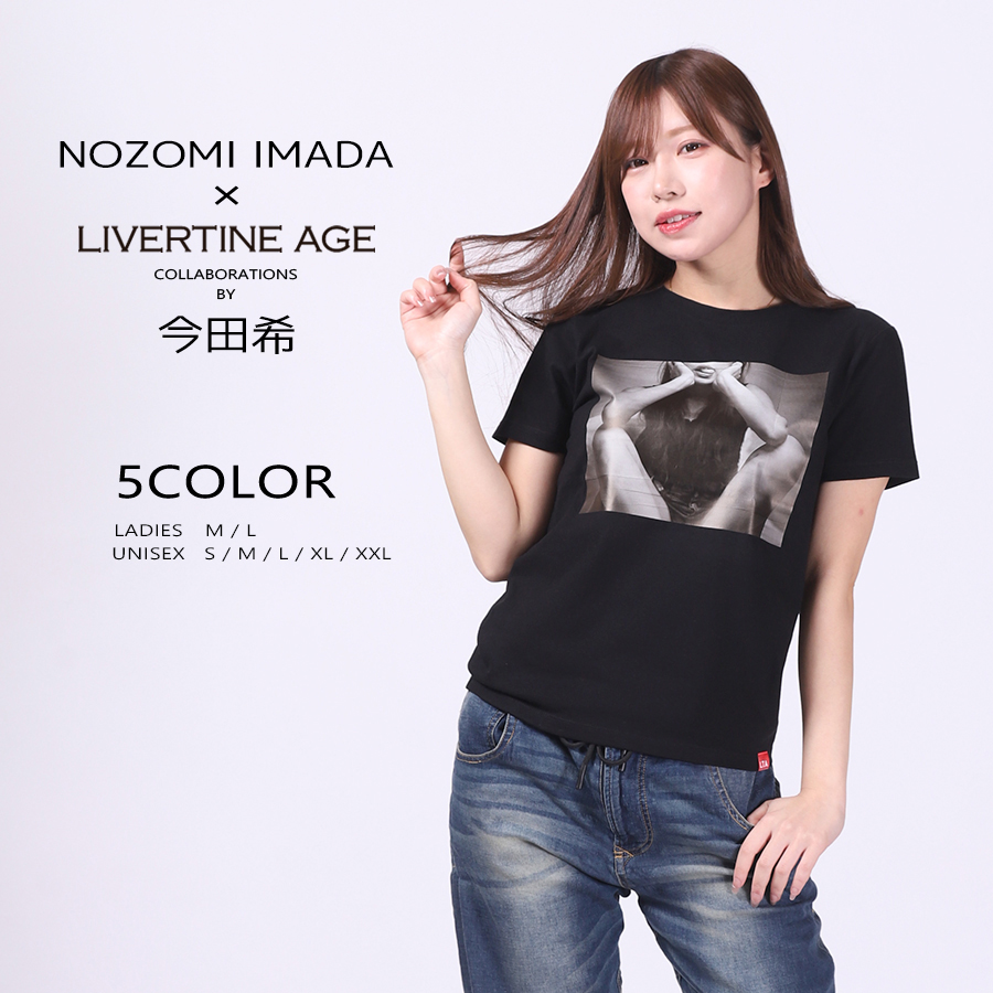受注期間限定！今田希コラボ企画！コラボ半袖Tシャツ◆今田希