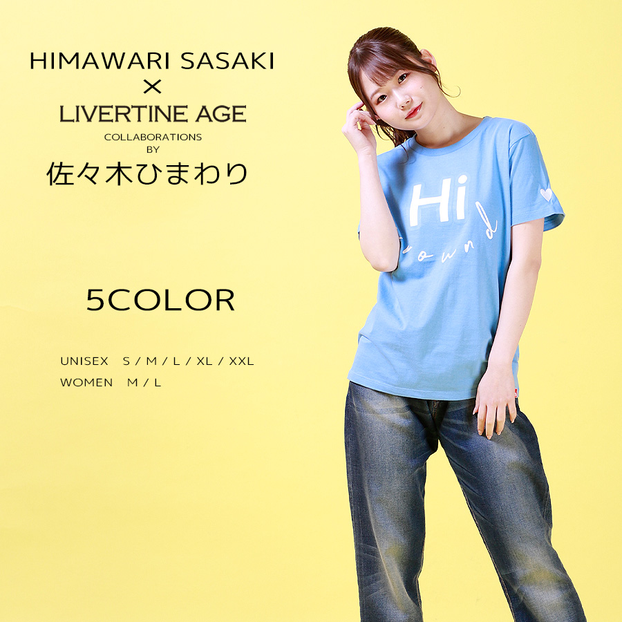 受注期間限定！佐々木ひまわりコラボ企画！コラボ半袖Tシャツ◆佐々木ひまわり