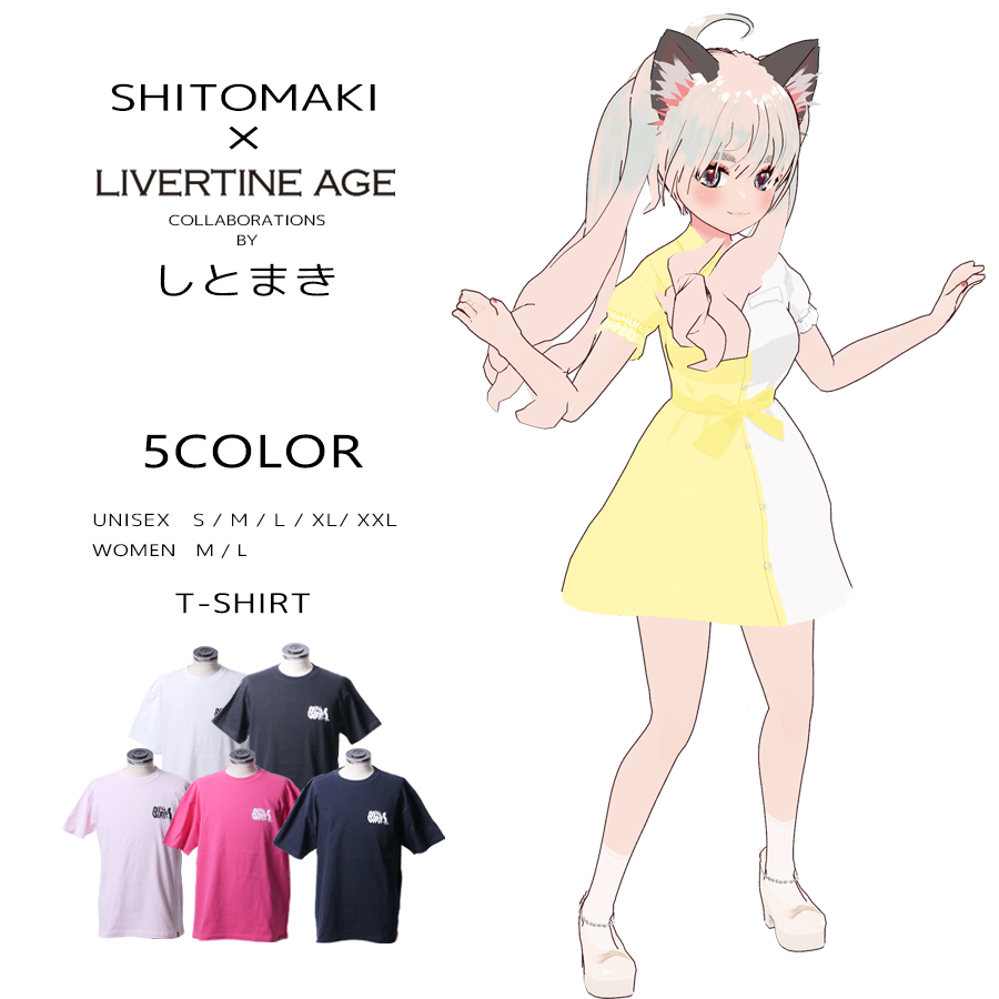 受注期間限定！しとまきコラボ企画！コラボ半袖Tシャツ◆しとまき