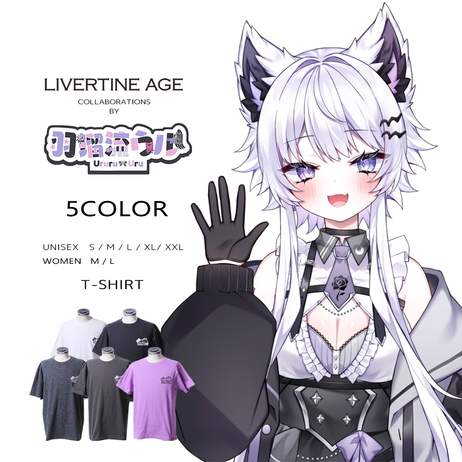 受注期間限定！羽瑠流ウルコラボ企画！コラボ半袖Tシャツ◆羽瑠流ウル