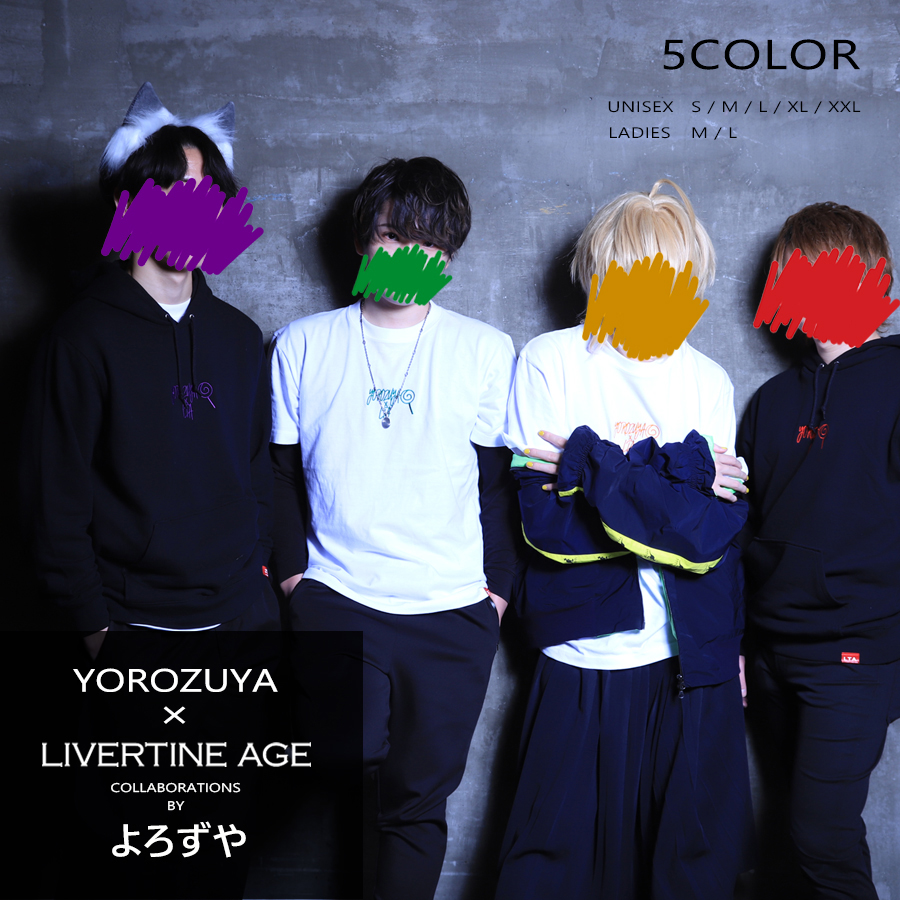 受注期間限定！よろずやコラボ企画！コラボ半袖Tシャツ◆よろずや