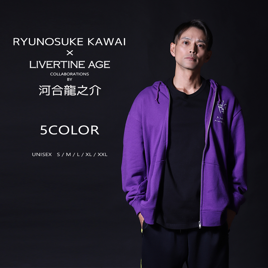 受注期間限定！河合龍之介コラボ企画！コラボZIPパーカー◆河合龍之介