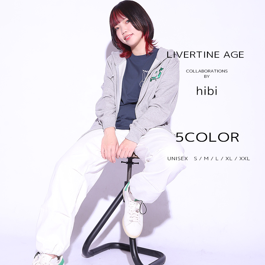 受注期間限定！hibiコラボ企画！コラボZIPパーカー◆hibi