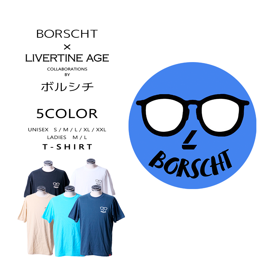 受注期間限定！ボルシチコラボ企画！コラボ半袖Tシャツ◆ボルシチ