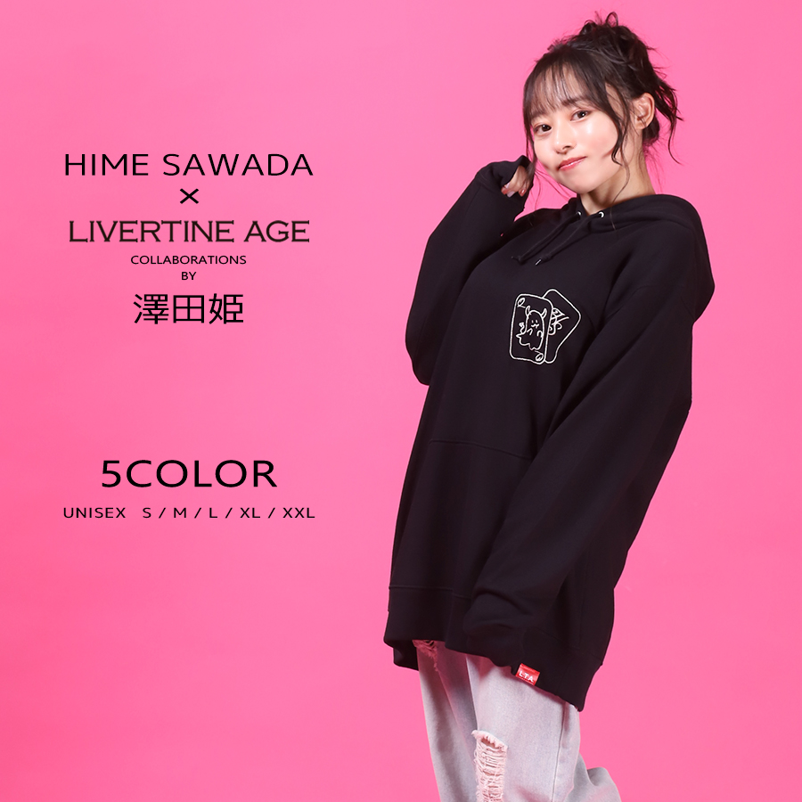 受注期間限定！澤田姫コラボ企画！コラボプルオーバーパーカー◆澤田姫