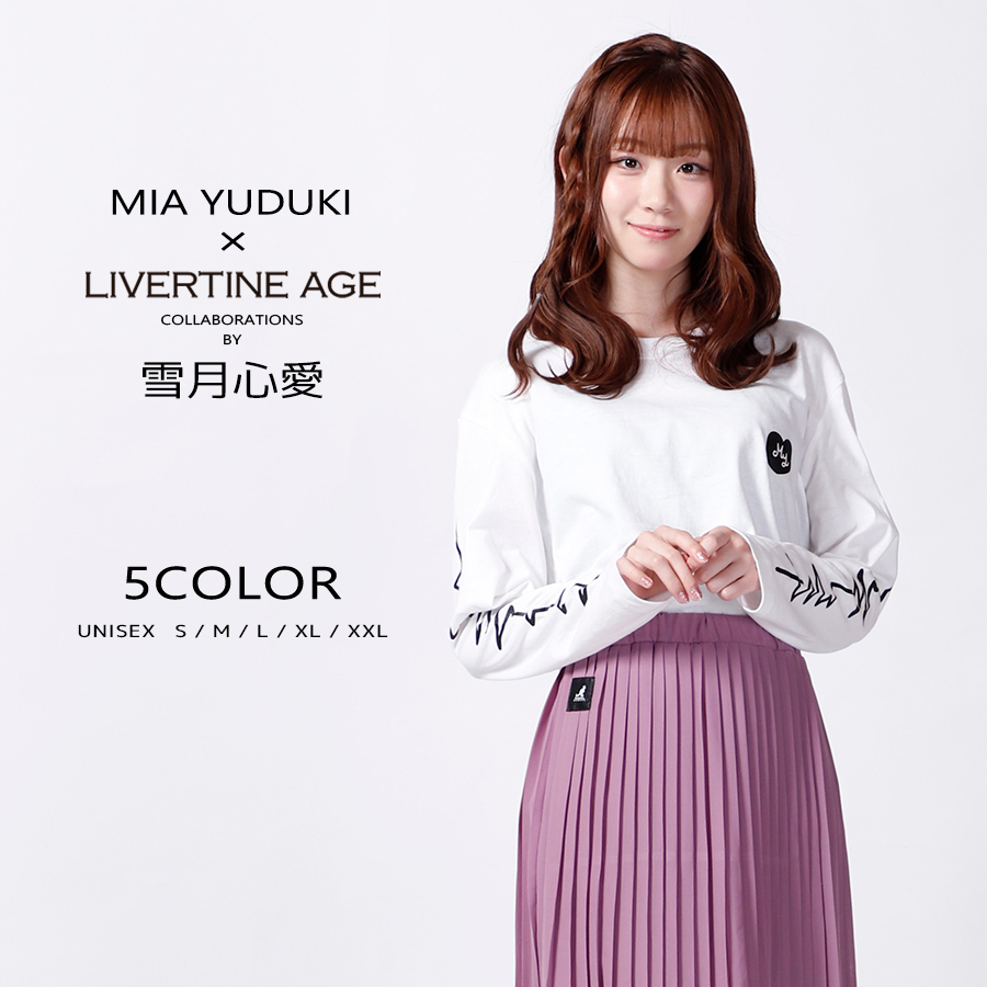 受注期間限定！雪月心愛コラボ企画！コラボ長袖Tシャツ◆雪月心愛