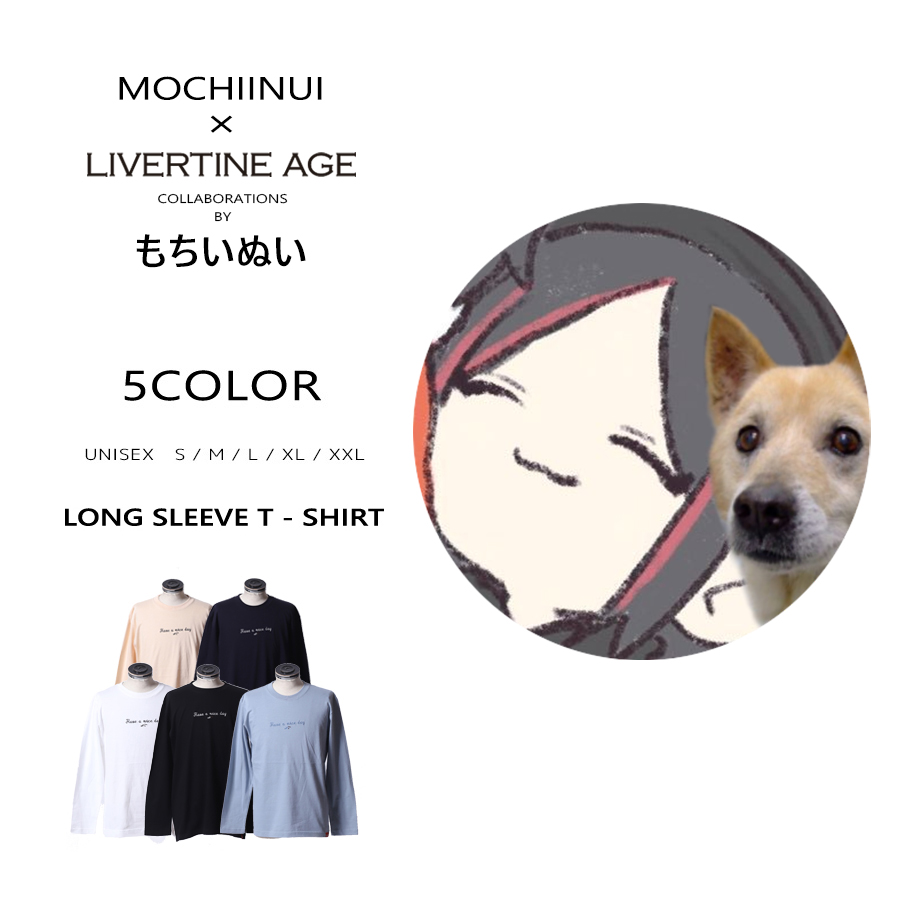 受注期間限定！もちいぬいコラボ企画！コラボ長袖Tシャツ◆もちいぬい