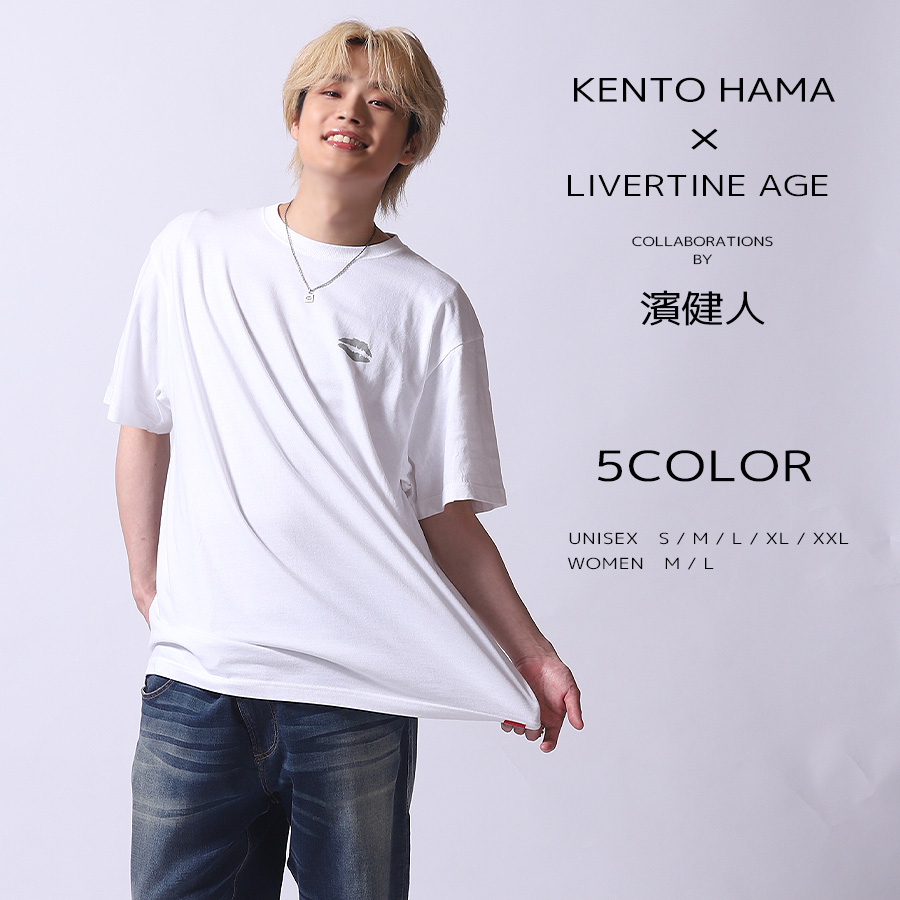 受注期間限定！濱健人コラボ企画！コラボ半袖Tシャツ◆濱健人