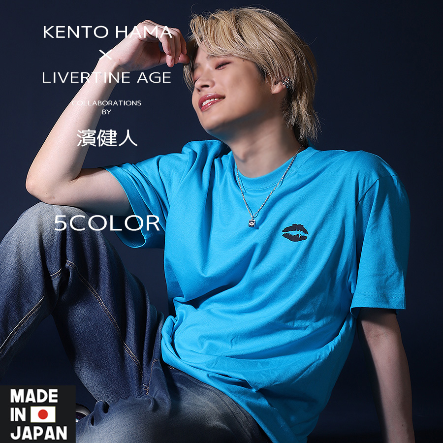 受注期間限定！濱健人コラボ企画！コラボネックレス◆濱健人