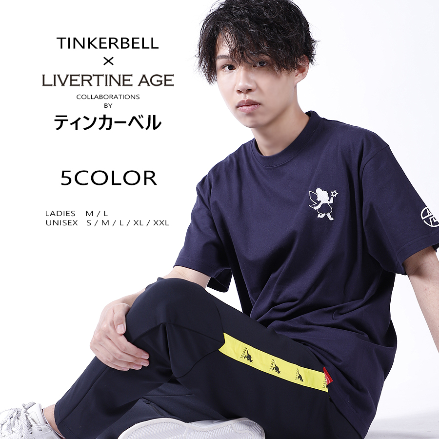 受注期間限定！ティンカーベルコラボ企画！コラボ半袖Tシャツ◆ティンカーベル