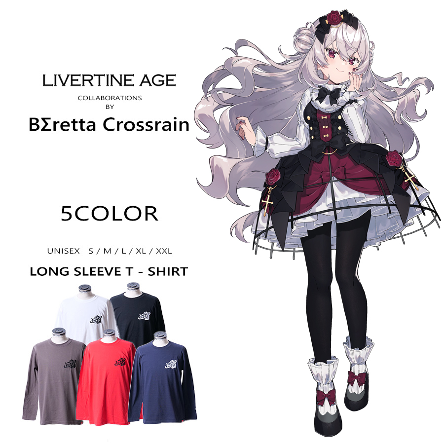 受注期間限定！BΣretta Crossrainコラボ企画！コラボ長袖Tシャツ◆BΣretta Crossrain