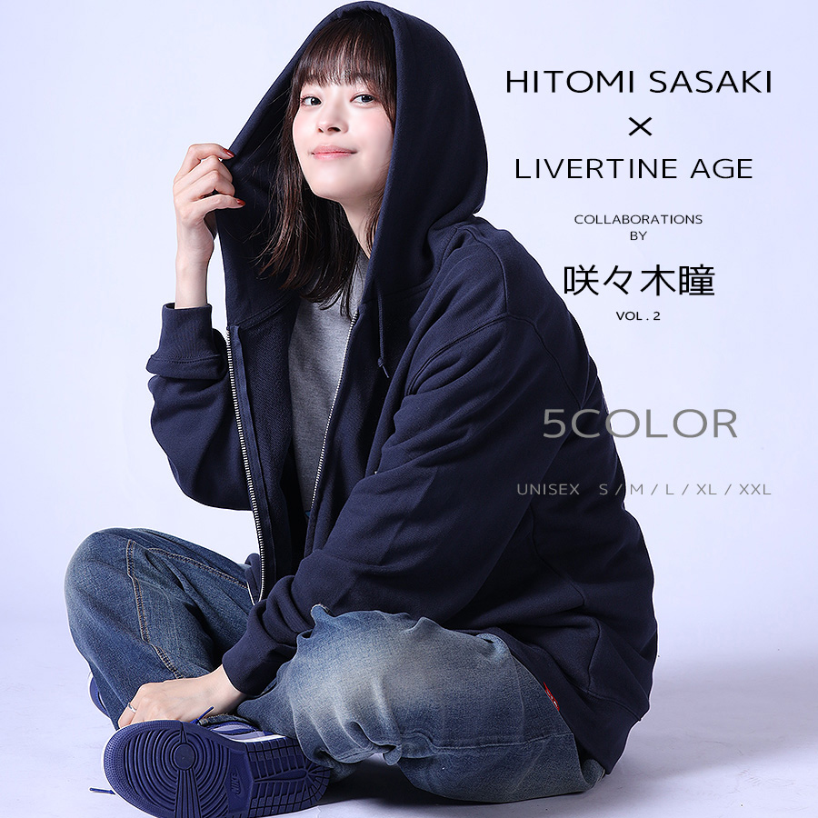 受注期間限定！咲々木瞳コラボ企画第2弾！コラボZIPパーカー◆咲々木瞳