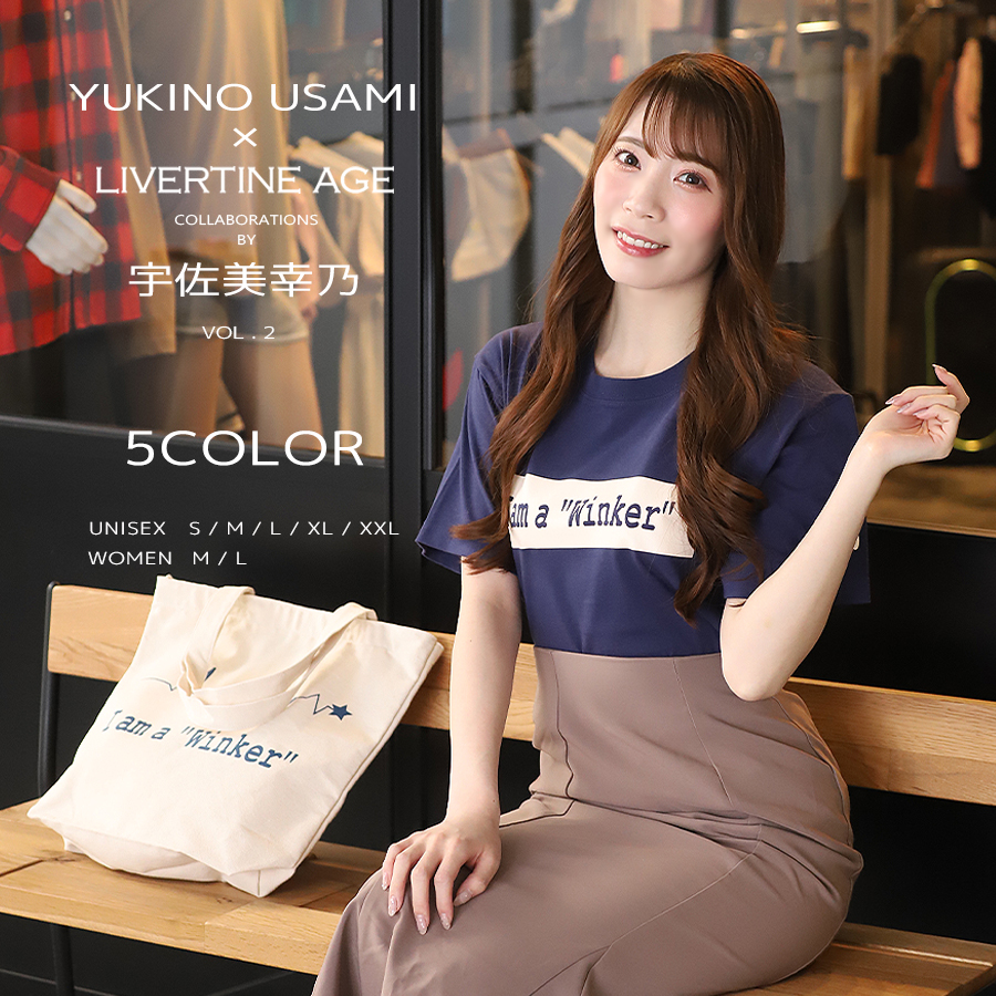 受注期間限定！宇佐美幸乃コラボ企画第二弾！コラボ半袖Tシャツ◆宇佐美幸乃