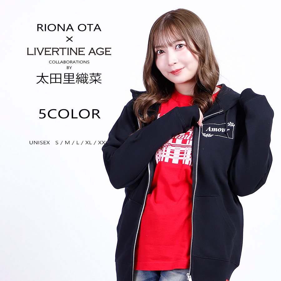 受注期間限定！太田里織菜コラボ企画！コラボZIPパーカー◆太田里織菜