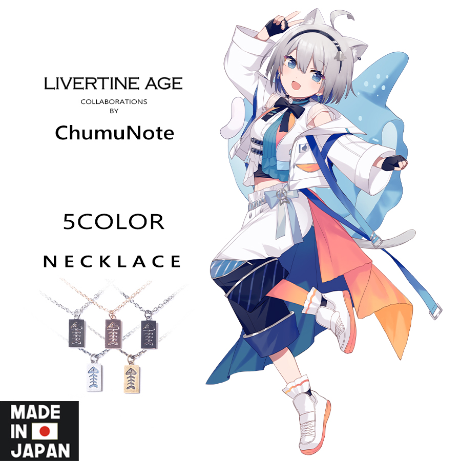 受注期間限定！ChumuNoteコラボ企画！コラボネックレス◆ChumuNote