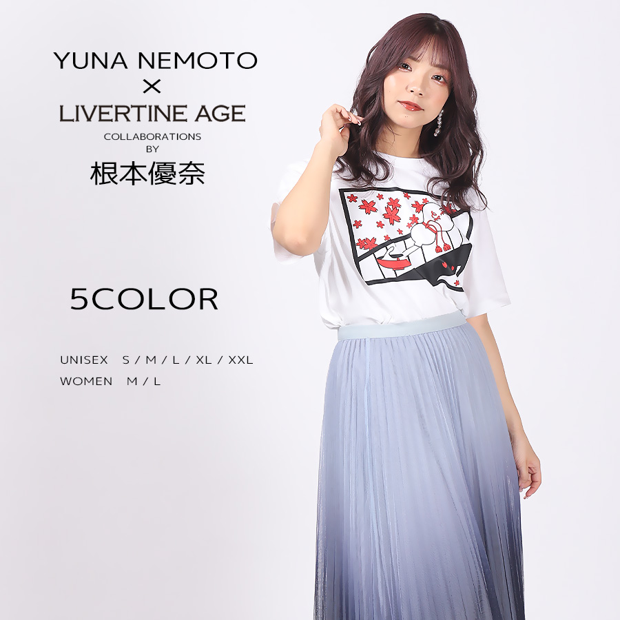 受注期間限定！根本優奈コラボ企画！コラボ半袖Tシャツ◆根本優奈