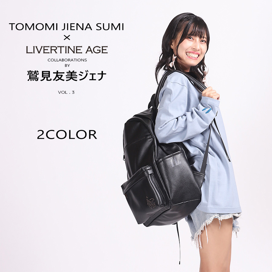 受注期間限定！鷲見友美ジェナコラボ企画第3弾！コラボリュック◆鷲見友美ジェナ
