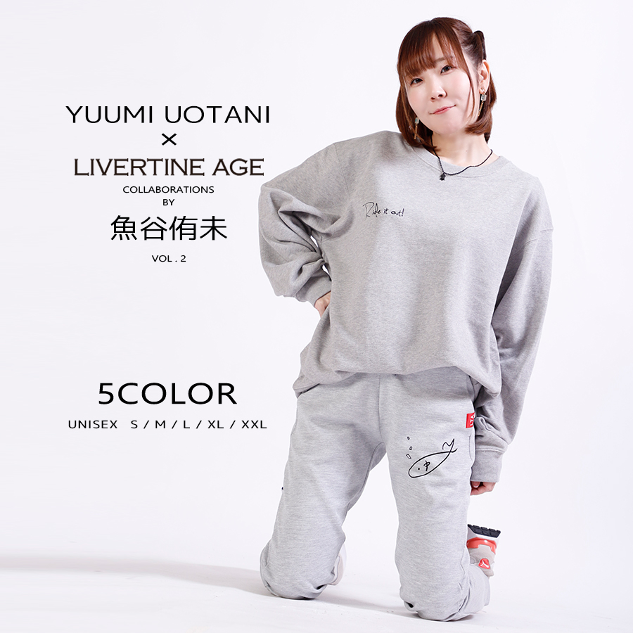 受注期間限定！魚谷侑未コラボ企画第2弾！コラボ ジョガーパンツ◆魚谷侑未