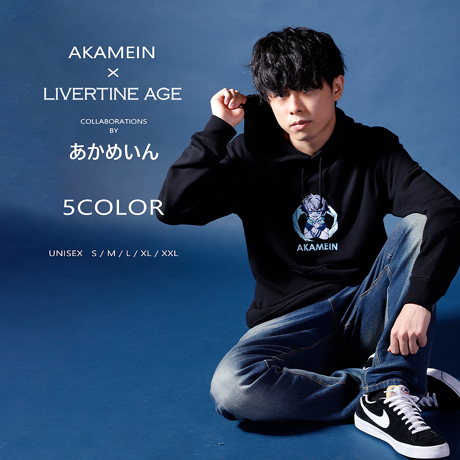 受注期間限定！コラボ企画！コラボプルオーバーパーカー◆あかめいん