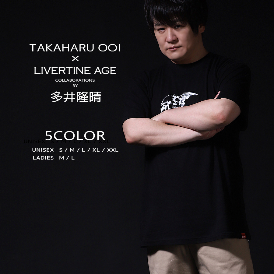 受注期間限定！多井隆晴コラボ企画！コラボ半袖Tシャツ◆多井隆晴