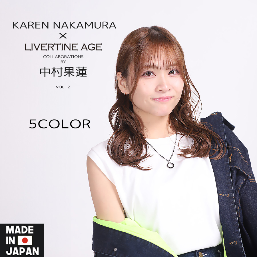 受注期間限定！中村果蓮コラボ企画第2弾！コラボネックレス◆中村果蓮