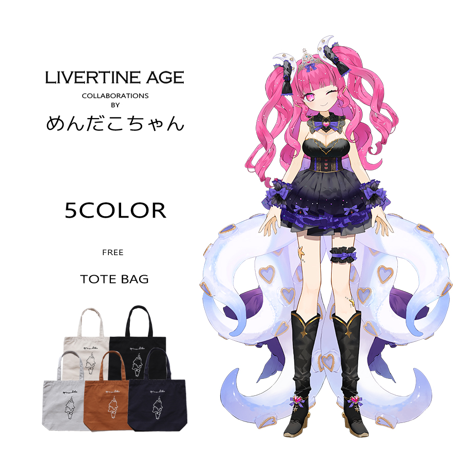 受注期間限定！めんだこちゃんコラボ企画！コラボトートバッグ◆めんだこちゃん