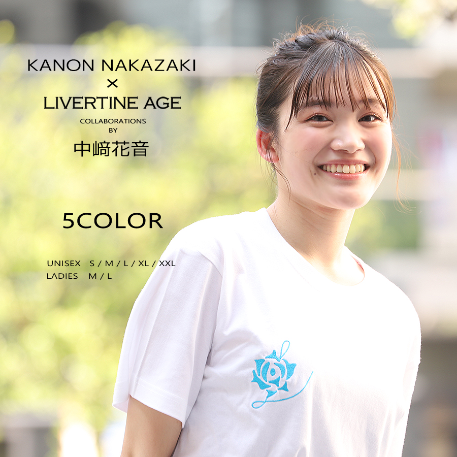 受注期間限定！中崎花音コラボ企画！コラボ半袖Tシャツ◆中崎花音