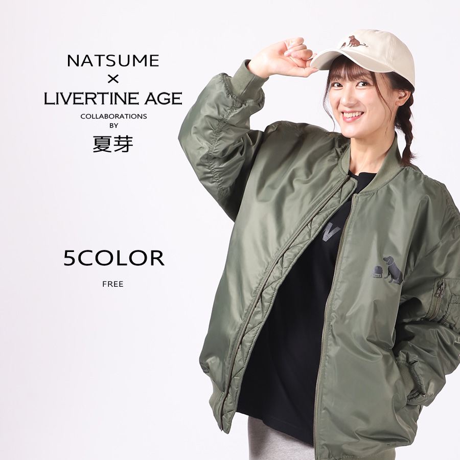 受注期間限定！夏芽コラボ企画！コラボキャップ◆夏芽