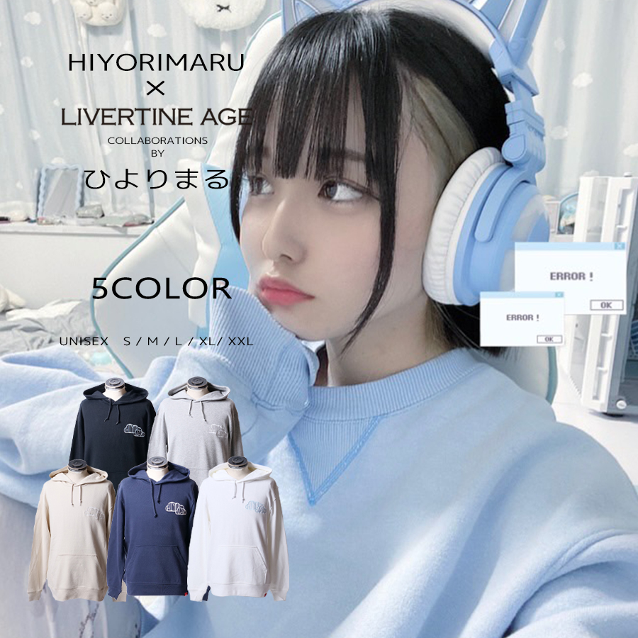 受注期間限定！ひよりまるコラボ企画！コラボプルオーバーパーカー◆ひよりまる