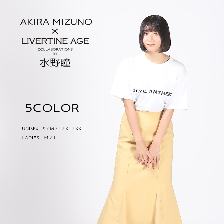 受注期間限定！水野瞳コラボ企画！コラボ半袖Tシャツ◆水野瞳