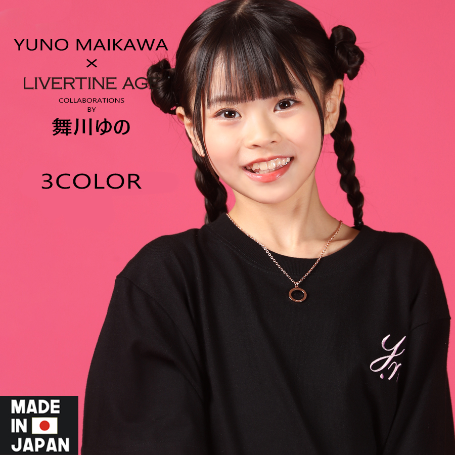受注期間限定！舞川ゆのコラボ企画！コラボネックレス◆舞川ゆの