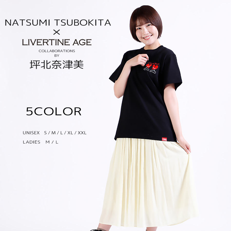 受注期間限定！坪北奈津美コラボ企画！コラボ半袖Tシャツ◆坪北奈津美