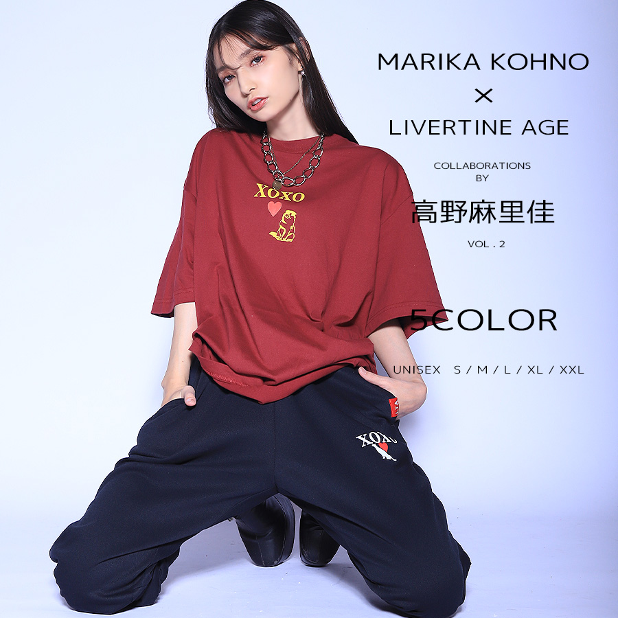 受注期間限定！高野麻里佳コラボ企画第2弾！コラボ ジョガーパンツ◆高野麻里佳