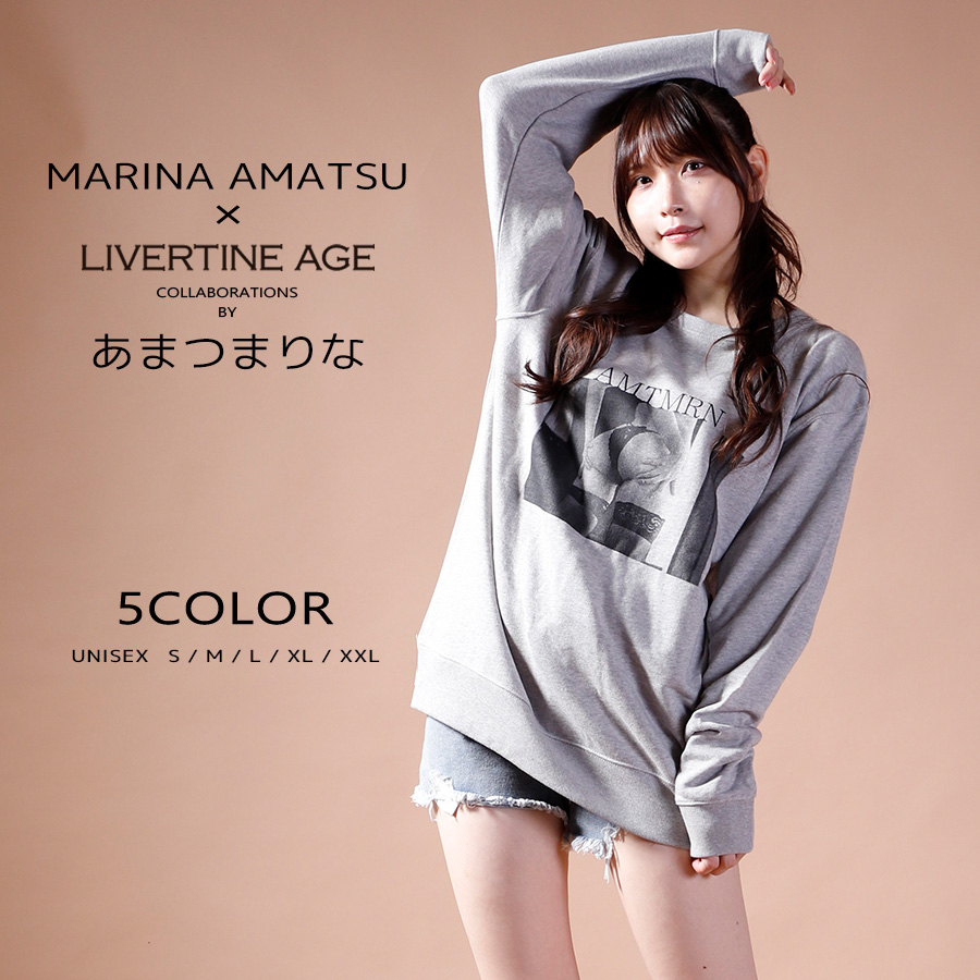 受注期間限定！あまつまりなコラボ企画！コラボトレーナー◆あまつまりな