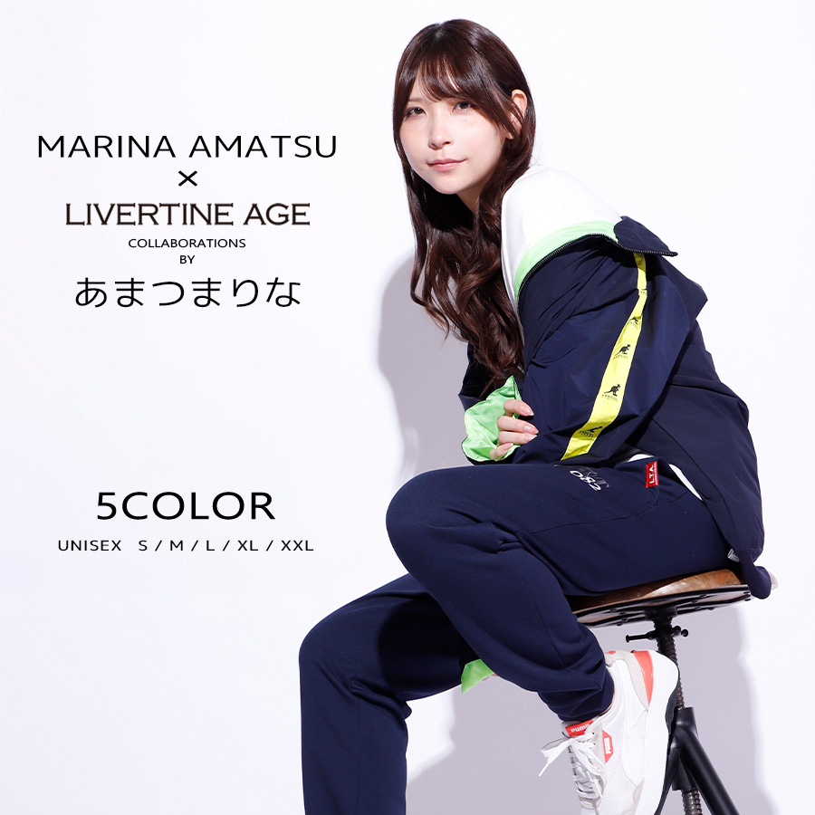 受注期間限定！あまつまりなコラボ企画！コラボ ジョガーパンツ◆あまつまりな