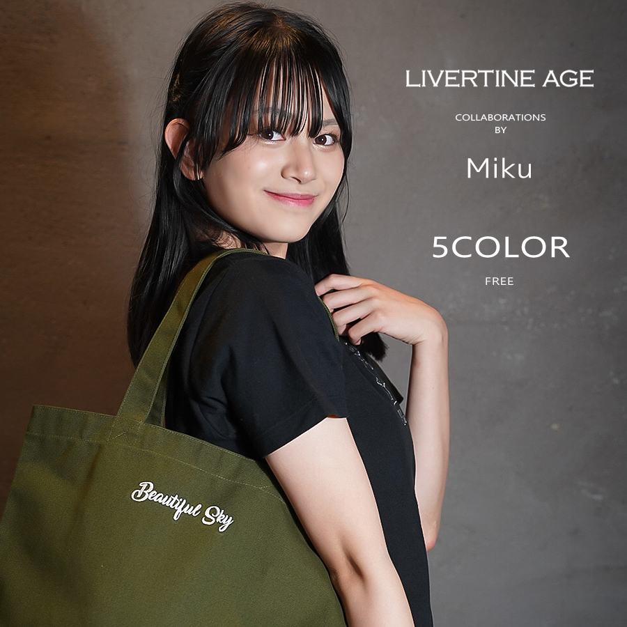 受注期間限定！Mikuコラボ企画！コラボトートバッグ◆Miku