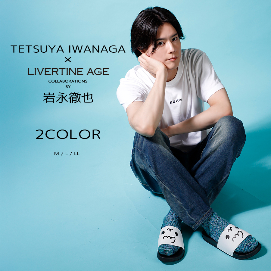 受注期間限定！岩永徹也コラボ企画！コラボサンダル◆岩永徹也