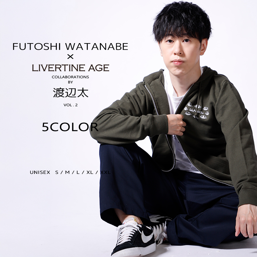 受注期間限定！渡辺太コラボ企画第2弾！コラボZIPパーカー◆渡辺太