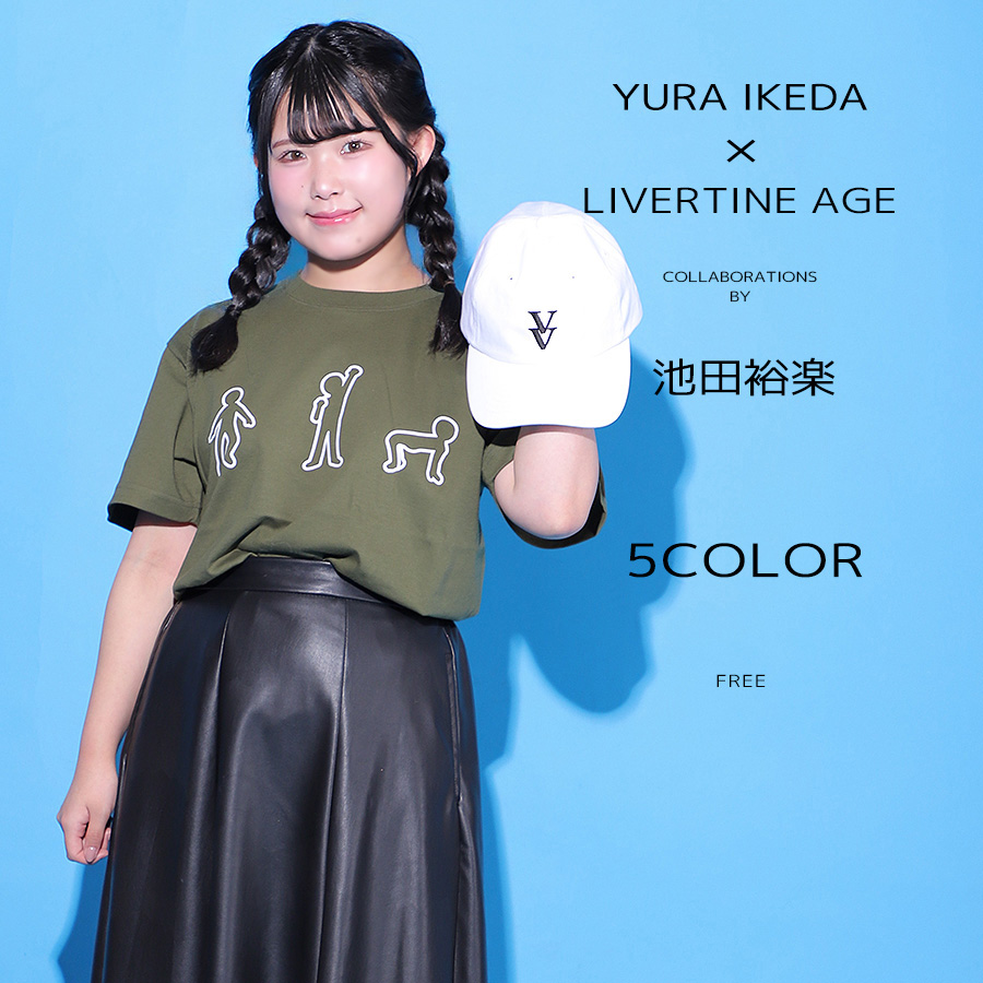 受注期間限定！池田裕楽コラボ企画！コラボキャップ◆池田裕楽