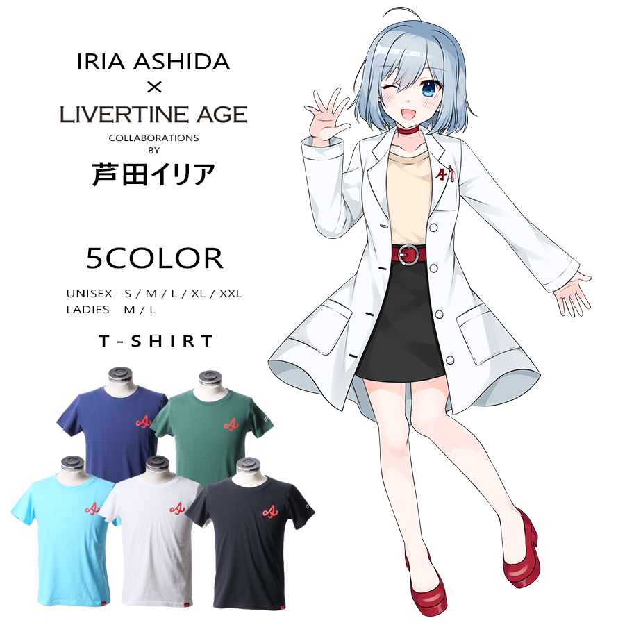 受注期間限定！芦田イリアコラボ企画！コラボ半袖Tシャツ◆芦田イリア
