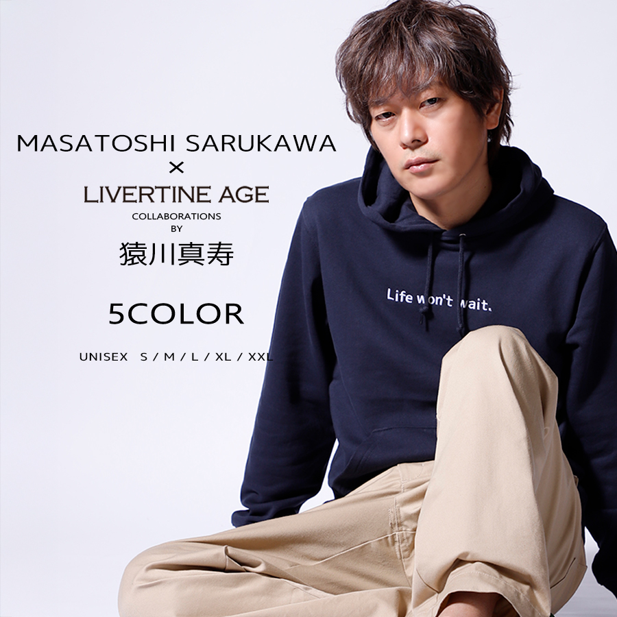 受注期間限定！猿川真寿コラボ企画！コラボプルオーバーパーカー◆猿川真寿