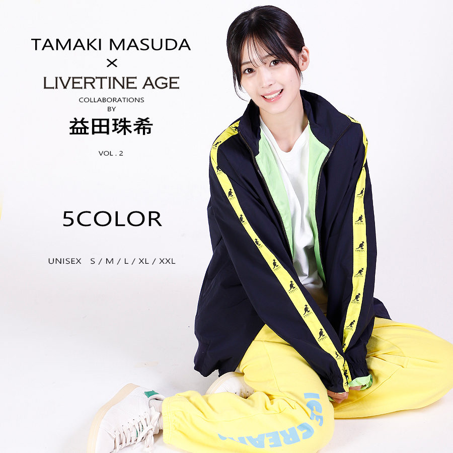 受注期間限定！益田珠希コラボ企画第2弾！コラボスウェットパンツ◆益田珠希