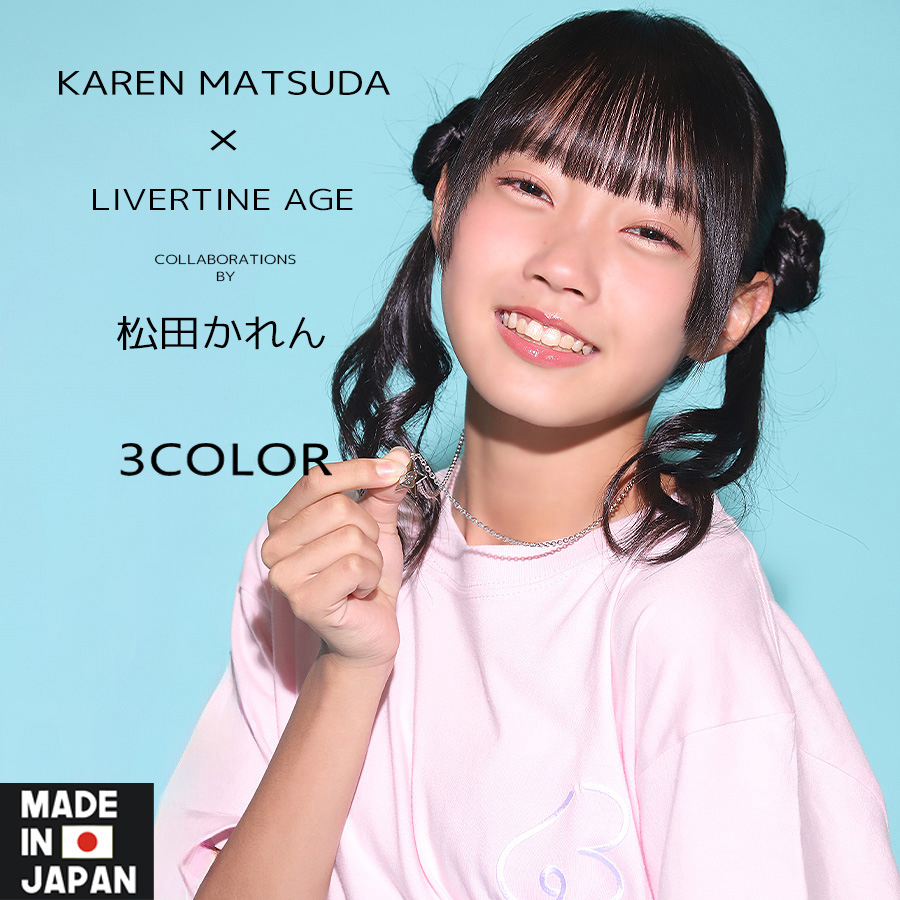 受注期間限定！松田かれんコラボ企画！コラボネックレス◆松田かれん