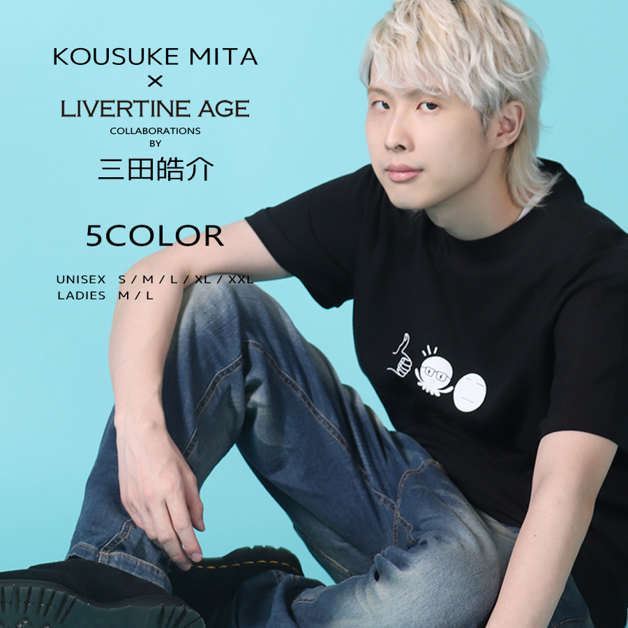 受注期間限定！三田皓介コラボ企画！コラボ半袖Tシャツ◆三田皓介